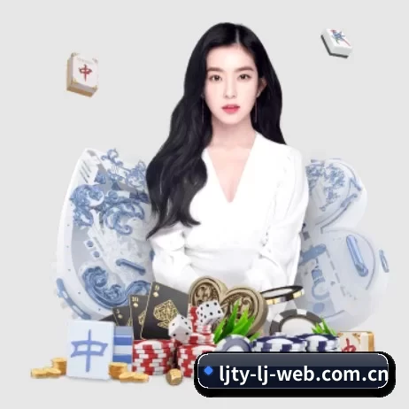 智能升级 - 布局下一代休闲娱乐生态,持续引领行业创新发展。