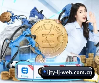 乐竞 APP